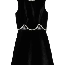 Декорированное платье мини Maryline Декорированное платье мини Maryline