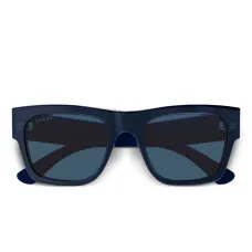 Солнцезащитные очки в квадратной оправе Солнцезащитные очки в квадратной оправе