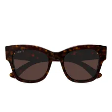 Солнцезащитные очки в квадратной оправе