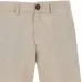 Шорты чинос New Walk