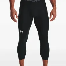 Легинсы Armour с рукавами три четверти Легинсы Armour с рукавами три четверти