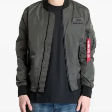 Бомбер на молнии Бомбер на молнии