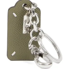 Брелок Double Tag