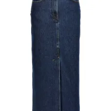 Юбка макси Rona