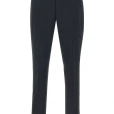 Брюки Gaubert прямого кроя