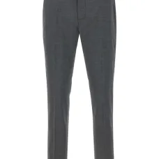 Брюки Gaubert прямого кроя