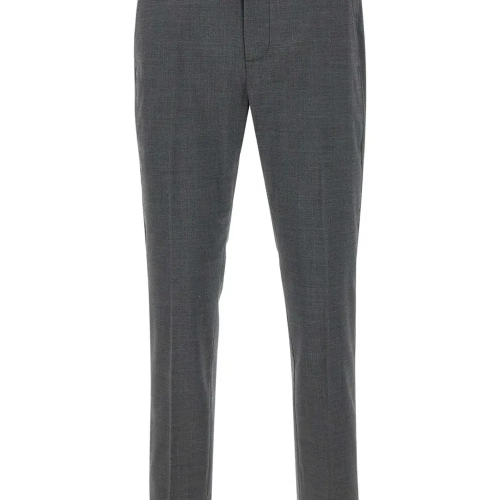 Брюки Gaubert прямого кроя