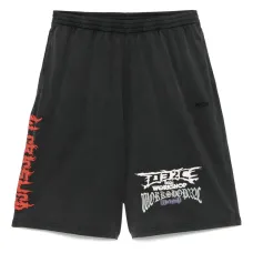 Шорты Telepresence