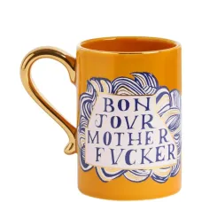 Кружка с золотистой ручкой