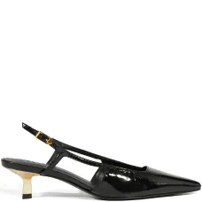 Туфли с заостренным носком и ремешком на пятке