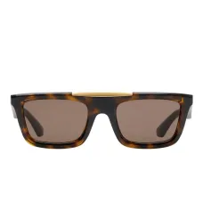 солнцезащитные очки в прямоугольной оправе