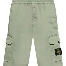 Шорты карго Paracadute