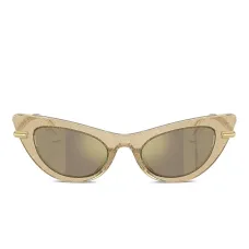 Солнцезащитные очки в оправе 'кошачий глаз' Солнцезащитные очки в оправе 'кошачий глаз'