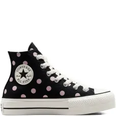 Кеды Chuck Taylor All Star