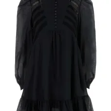 Платье мини Asteri