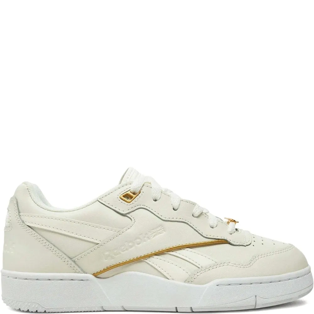 Кроссовки BB 4000 II Chalk