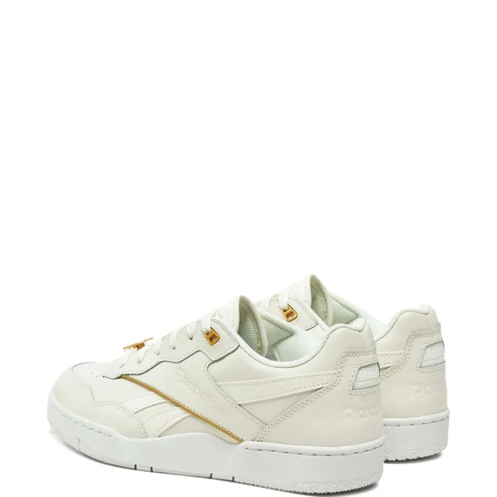 Кроссовки BB 4000 II Chalk