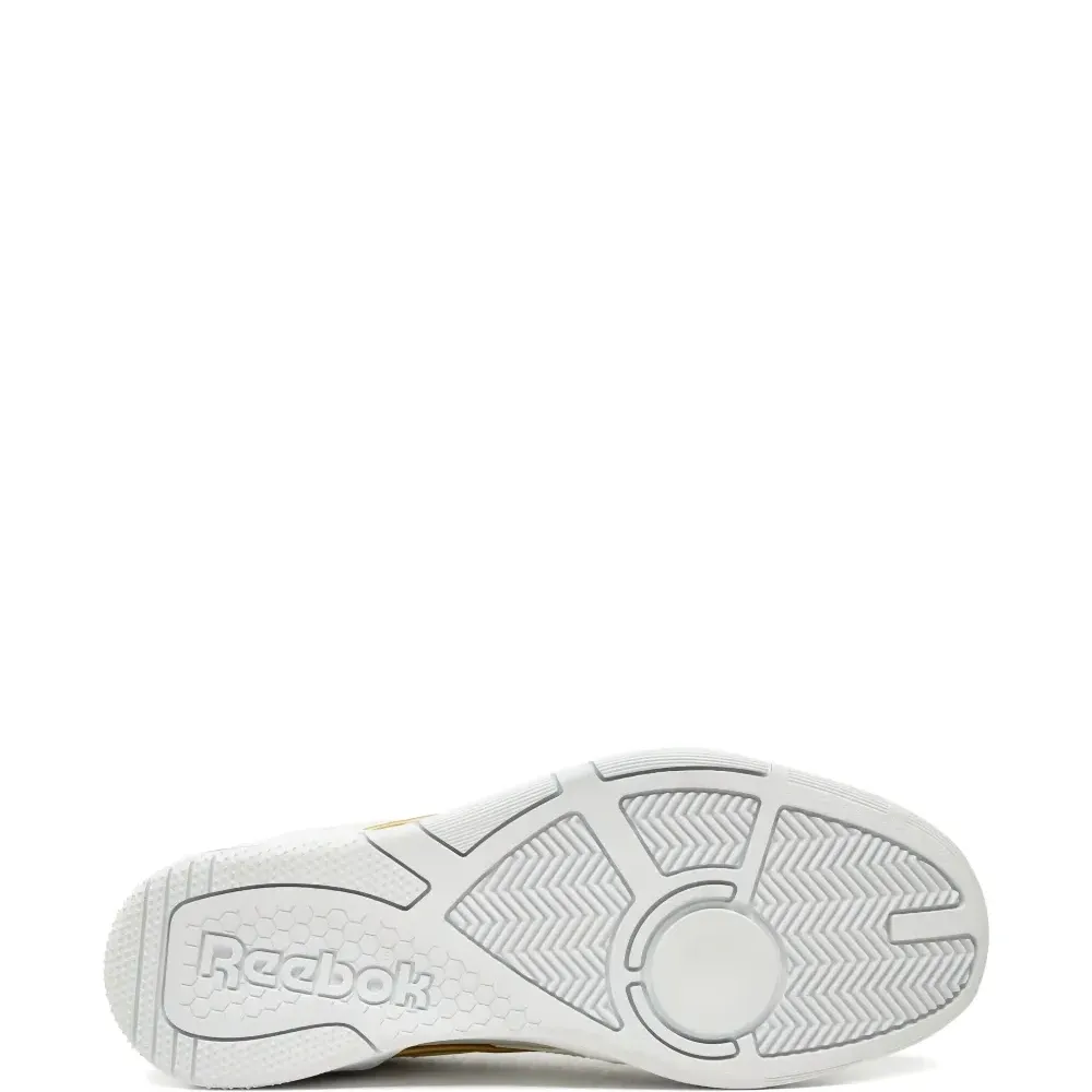 Кроссовки BB 4000 II Chalk