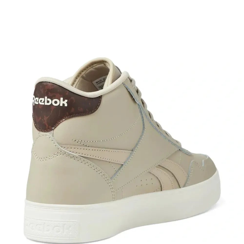 Кроссовки Court Advance Bold High Beige