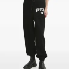 Спортивные брюки с логотипом Спортивные брюки с логотипом