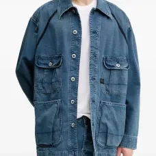 Джинсовая куртка с карманами Джинсовая куртка с карманами