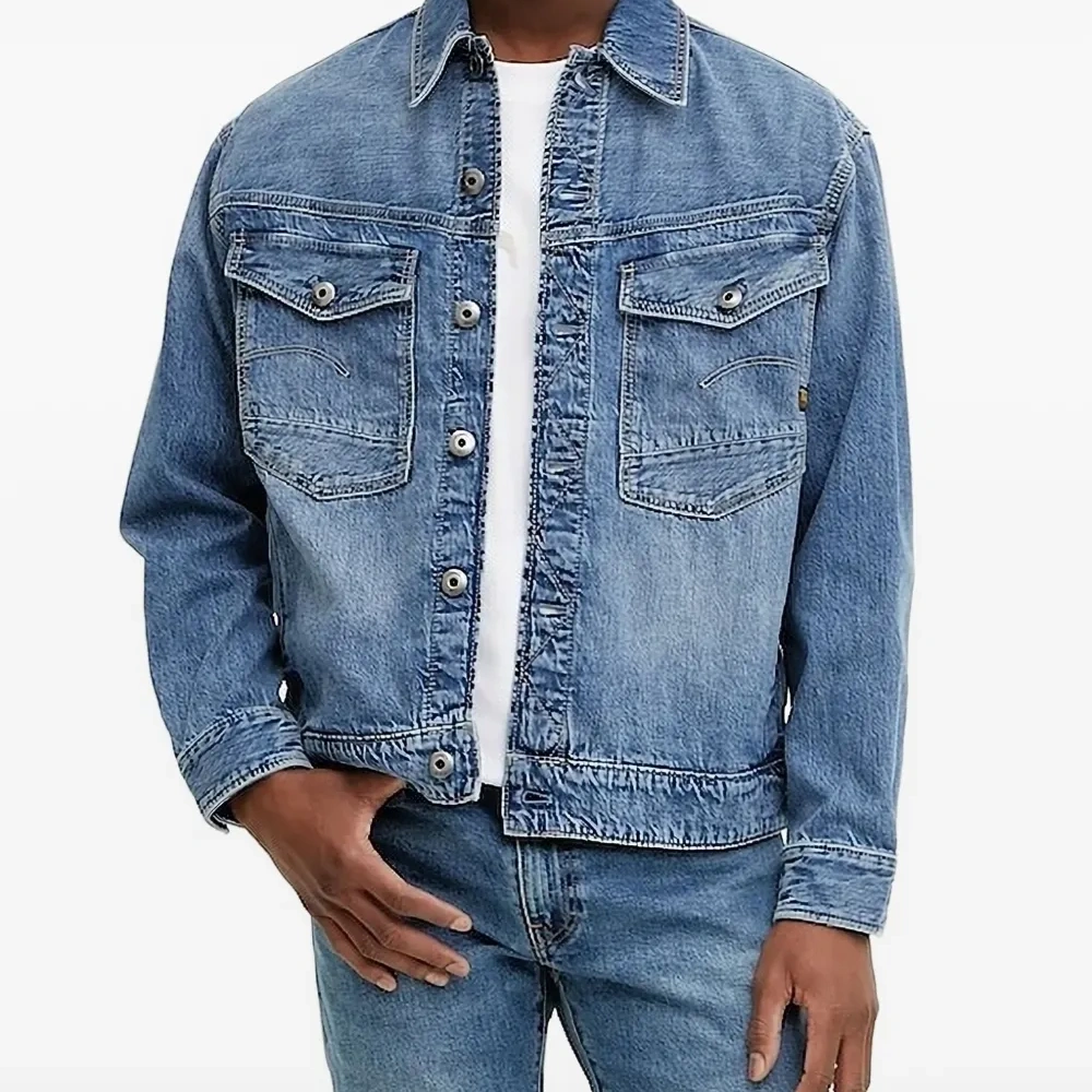 Джинсовая куртка Dakota