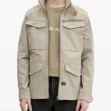 Куртка на молнии