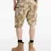 Шорты карго с камуфляжным принтом