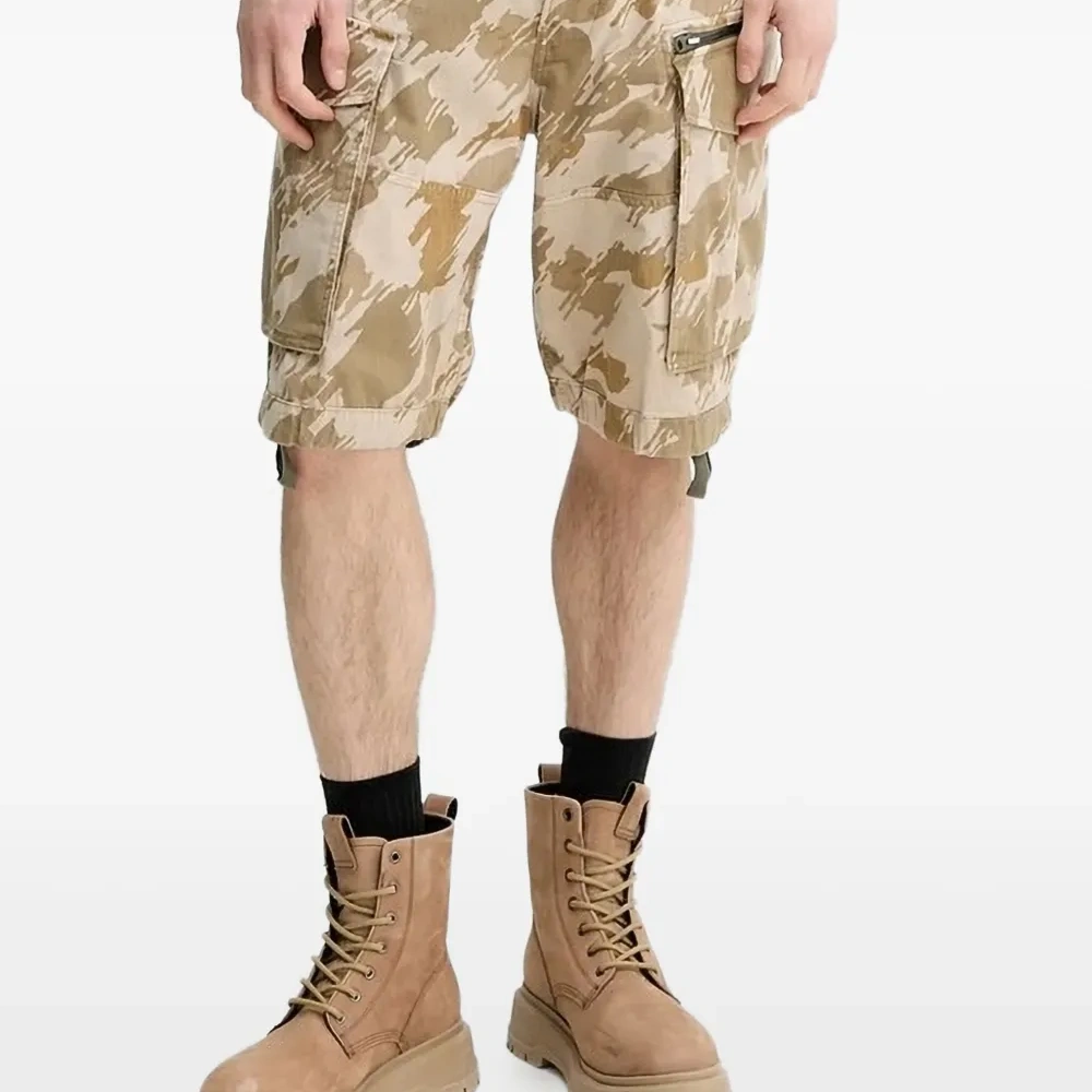 Шорты карго с камуфляжным принтом
