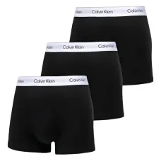 Комплект из трех боксеров с логотипом