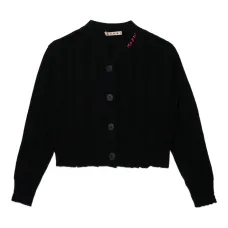 Кардиган с вышитым логотипом Кардиган с вышитым логотипом