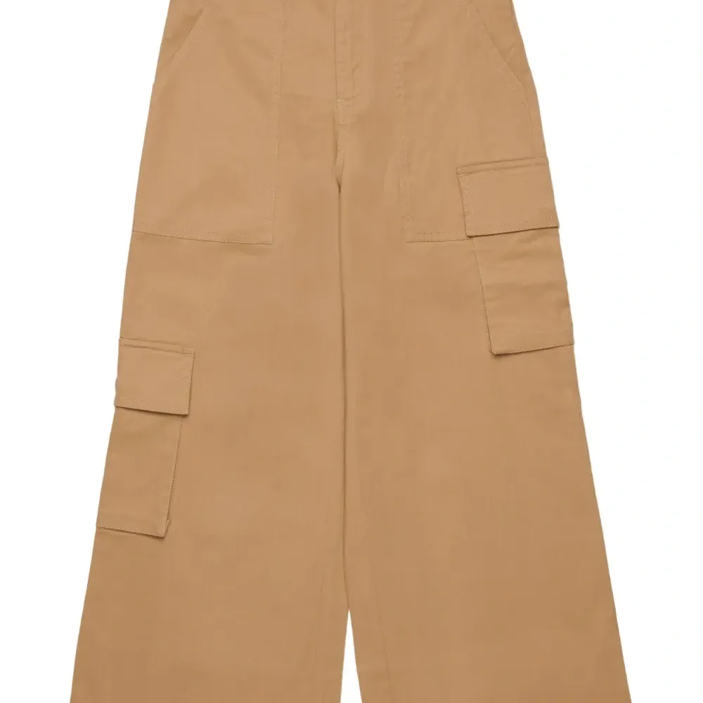 Брюки карго