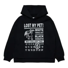 базовое худи