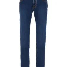 джинсы с контрастной строчкой