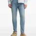 Зауженные джинсы 512™ кроя слим