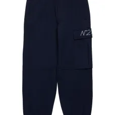 Спортивные брюки с вышитым логотипом Спортивные брюки с вышитым логотипом