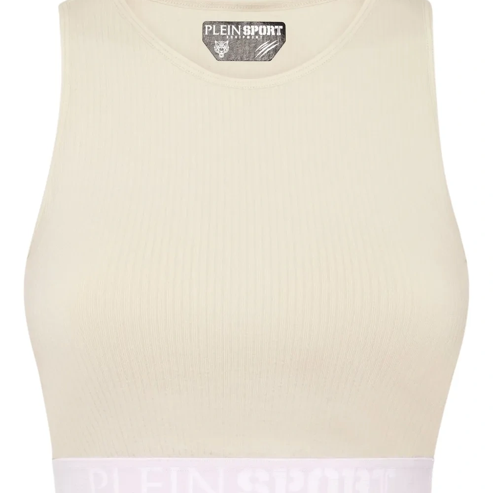 Спортивный бюстгальтер в рубчик