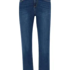 Хлопковые джинсы