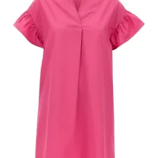 Платье с пуговицами