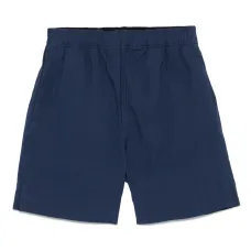 Хлопковые шорты