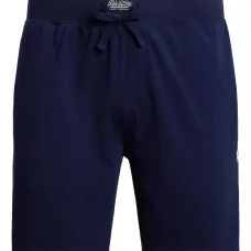 хлопковые шорты