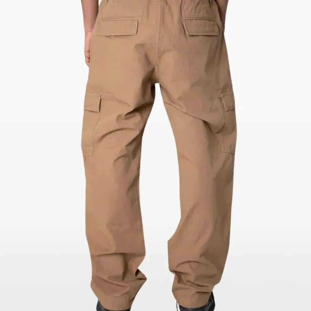 Брюки из рипстопа