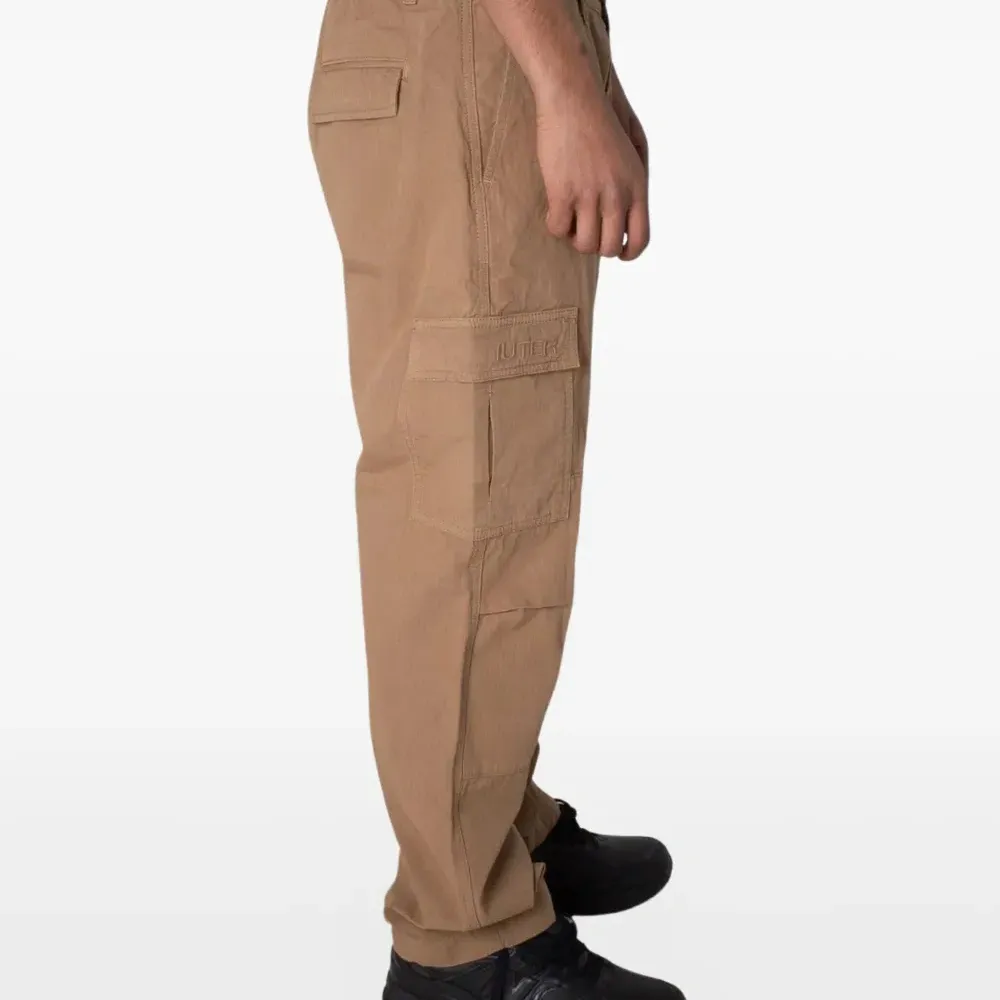 Брюки из рипстопа