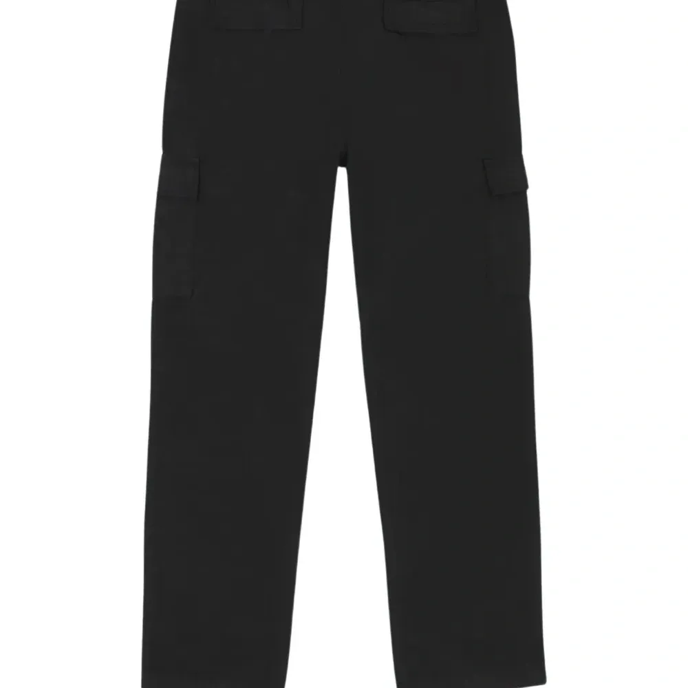 Брюки из рипстопа Брюки из рипстопа