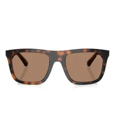 солнцезащитные очки в квадратной оправе