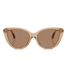Солнцезащитные очки в оправе 'кошачий глаз'
