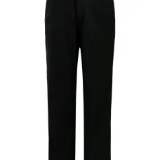 Брюки с застежкой на пуговицах