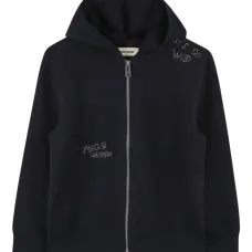 Худи на молнии