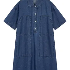 Джинсовое платье-рубашка Джинсовое платье-рубашка