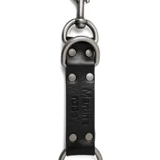 кожаный брелок